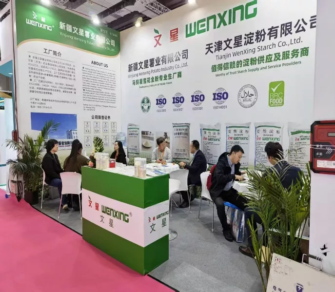 ظهرت شركة Xinjiang Wenxing Potato Industry Co., Ltd. لأول مرة في معرض Shanghai FIC لعام 2026، وهي تعمل على تنمية سلسلة صناعة البطاطس بأكملها بعمق لتمكين صناعة الأغذية