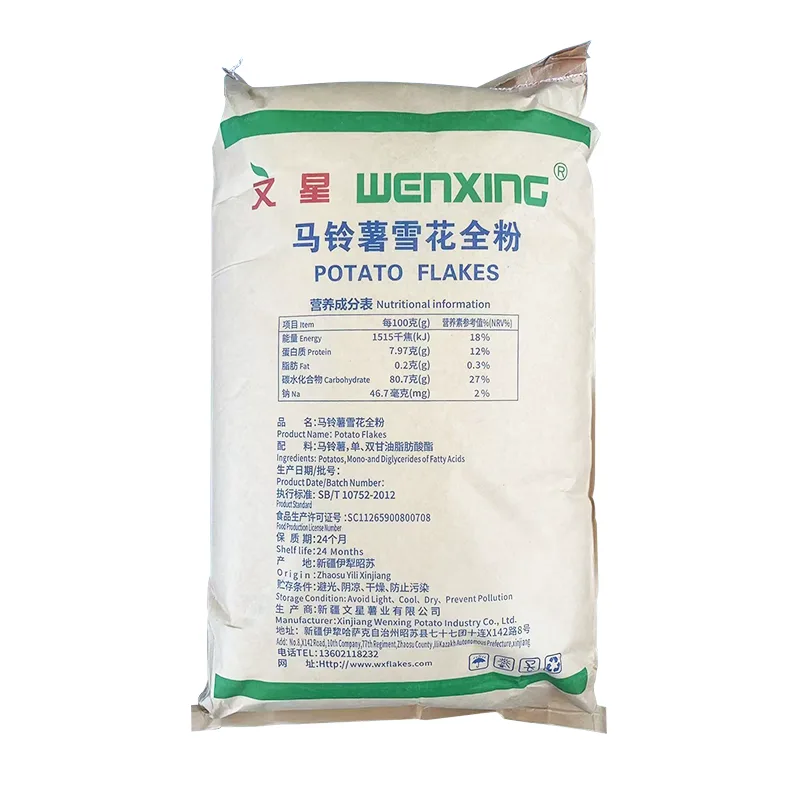 البسكويت والمعجنات رقائق البطاطس