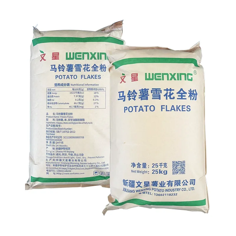 طعام مريح دقيق البطاطس ندفة الثلج