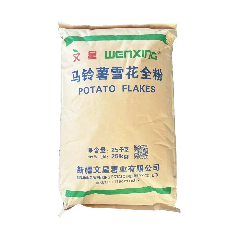 رقائق البطاطس الفورية ذات قاعدة شوربة الكريمة