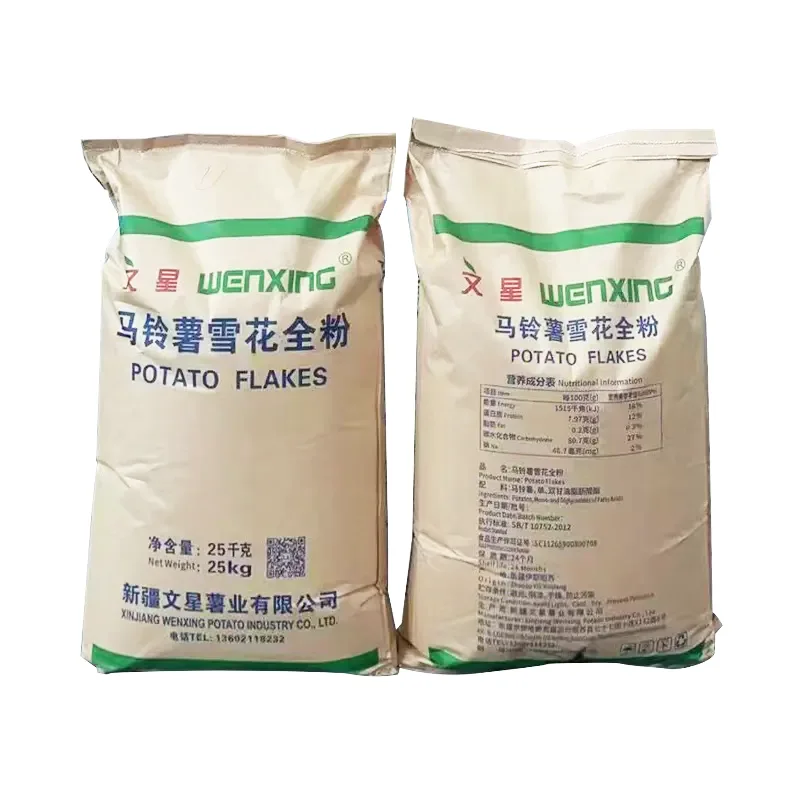 دقيق البطاطس التناظري من اللحوم النباتية ندفة الثلج